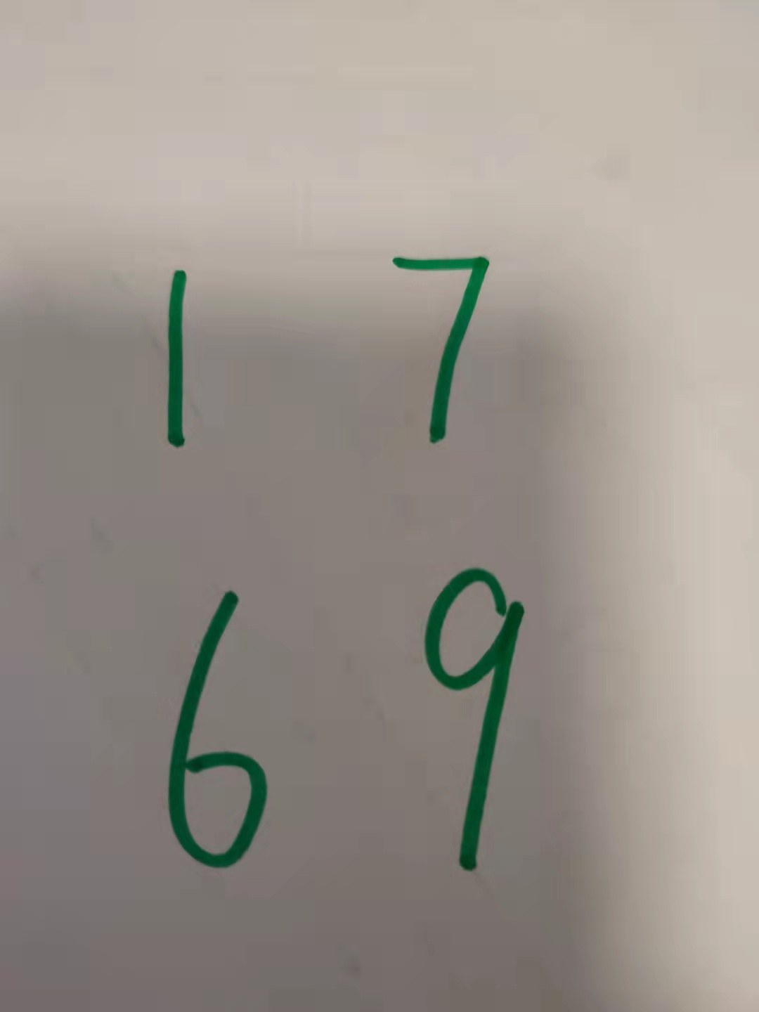 “”